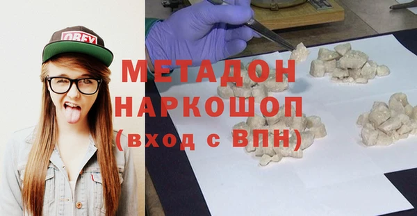 стафф Алзамай