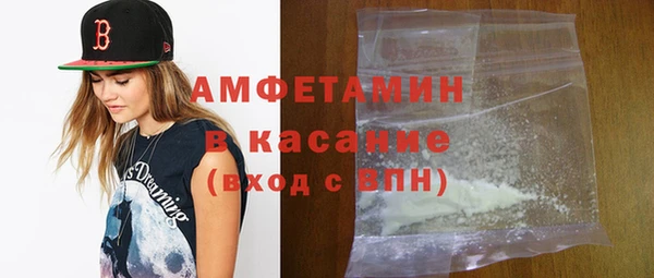 mix Алексеевка
