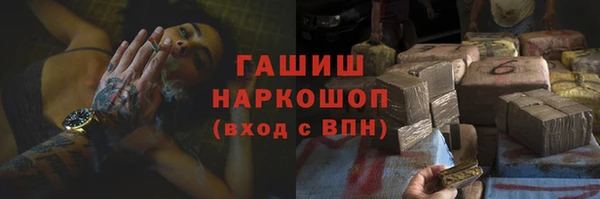 стафф Алзамай