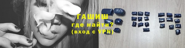 стафф Алзамай