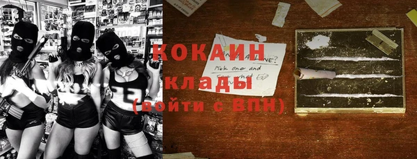 mix Алексеевка