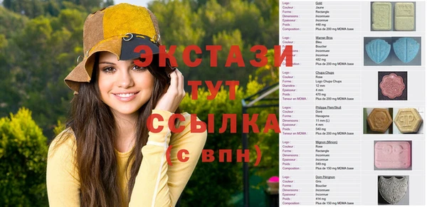 стафф Алзамай