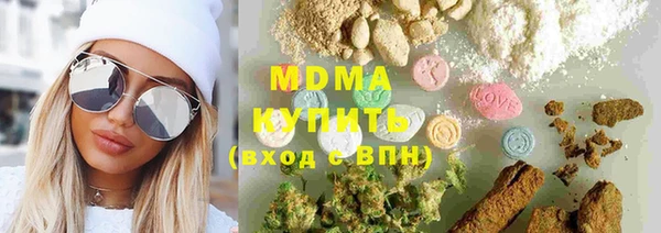 mix Алексеевка