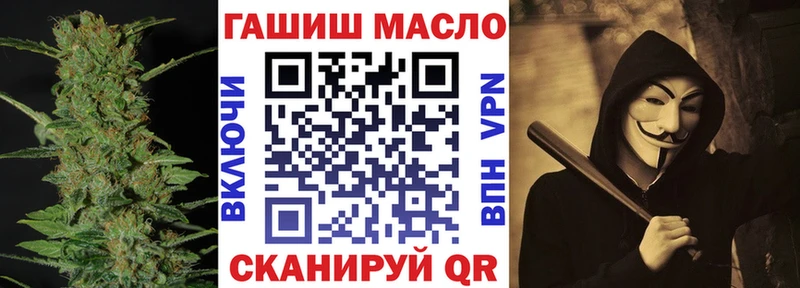 купить  сайты  Ковылкино  KRAKEN   ТГК вейп 